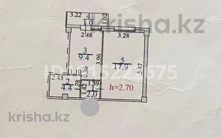 1-бөлмелі пәтер · 35 м² · 8/9 қабат, Асыл Арман 14, бағасы: 155 000 ₸ в Иргели — фото 17