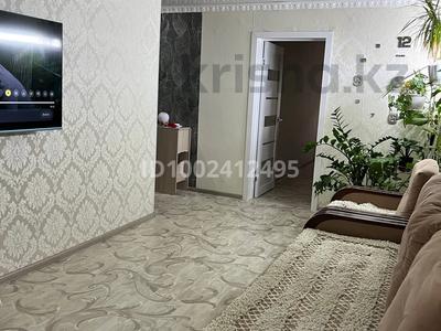 3-комнатная квартира · 57.9 м² · 1/5 этаж, 2 22 за 11 млн 〒 в Лисаковске