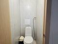 4-бөлмелі пәтер · 80 м² · 9/9 қабат, Пр.Сатпаева 4, бағасы: 350 000 ₸ в Усть-Каменогорске — фото 10