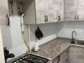 2-бөлмелі пәтер · 51 м² · 4/5 қабат, мкр Шанхай, Рыскулова 16/1, бағасы: 12.8 млн ₸ в Актобе — фото 4