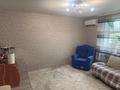 2-бөлмелі пәтер · 51 м² · 4/5 қабат, мкр Шанхай, Рыскулова 16/1, бағасы: 12.8 млн ₸ в Актобе — фото 6
