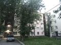 1-комнатная квартира · 19 м² · 5/5 этаж, Толе би 11 502 — Находится возле тц март за 5 млн ₸ в Таразе
