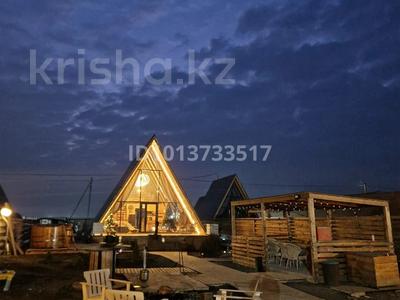 Саяжай · 2 бөлме · 70 м², Береке (Память Ильича), Береке (Память Ильича), Нурмагамбетова 11 — Нурмагамбетова, бағасы: 90 000 ₸ в Атырау