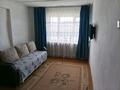 Үйдің бір бөлігі · 3 бөлме · 53 м² · 8 сот., Кирова 7/2, бағасы: 6 млн ₸ в  — фото 6