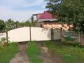 Жеке үй · 3 бөлме · 55.9 м² · 34.9 жүзд., Кунаева 67, бағасы: 10.3 млн ₸ в Герасимовке