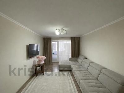 4-бөлмелі пәтер · 94.4 м² · 1/4 қабат, Энтузиастов 7, бағасы: 42 млн ₸ в Усть-Каменогорске