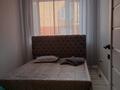 2-комнатная квартира · 66.6 м² · 5/6 этаж, Юбилейный 10 за 32 млн 〒 в Костанае — фото 3