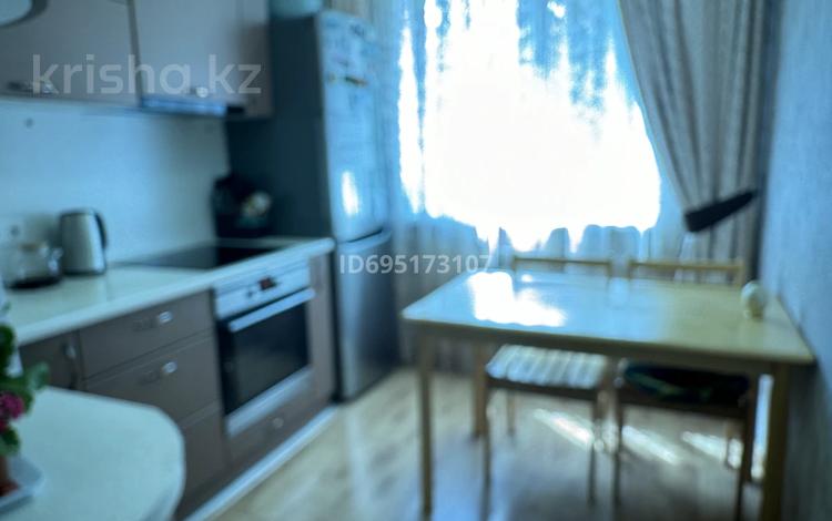3-комнатная квартира, 64.3 м², 4/9 этаж, Назарбаева 42 за 28 млн 〒 в Павлодаре — фото 2