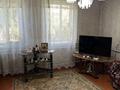 Отдельный дом · 4 комнаты · 65.6 м² · 5.5 сот., Луганского 14 за 10 млн ₸ в Темиртау — фото 2
