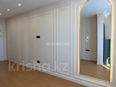 2-бөлмелі пәтер · 53 м² · 14/15 қабат, А75 2, бағасы: 35 млн ₸ в Астане, Сарайшык р-н