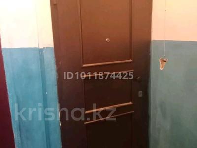 4-бөлмелі пәтер · 90.8 м² · 2/4 қабат, 11/17-й кв-л 21, бағасы: 7 млн ₸ в 