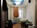 4-бөлмелі пәтер · 90.8 м² · 2/4 қабат, 11/17-й кв-л 21, бағасы: 7 млн ₸ в  — фото 15