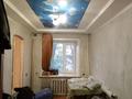4-бөлмелі пәтер · 90.8 м² · 2/4 қабат, 11/17-й кв-л 21, бағасы: 7 млн ₸ в  — фото 16
