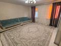 Отдельный дом · 4 комнаты · 99 м² · 10 сот., Мәңгілік ел 19 — Новостройка за 22 млн ₸ в  — фото 8