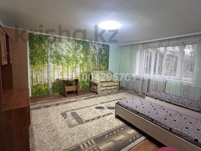 1 комната · 30 м² · 1 этаж, Вернадского 13а за 35 000 〒 в Кокшетау