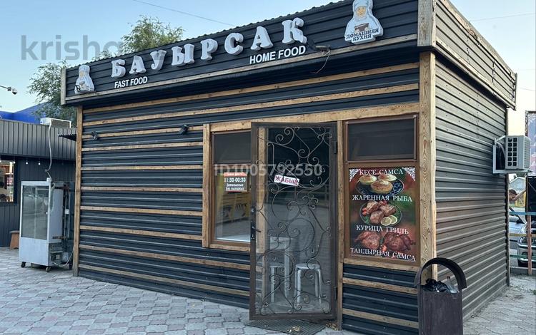 Еркін, қоғамдық тамақтану орны · 20 м², бағасы: 4 млн ₸ в Талдыкоргане, Каратал — фото 2