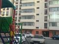 3-бөлмелі пәтер · 78 м² · 7/9 қабат, мкр Асар-2 546/1, бағасы: 24 млн ₸ в Шымкенте, Абайский р-н