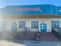 Свободное назначение · 1042 м² за 200 млн ₸ в Алматы — фото 2