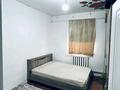 Жеке үй · 5 бөлме · 180 м² · 9 жүзд., Маңғыстау 4 243/8, бағасы: 30 млн ₸ в  — фото 4