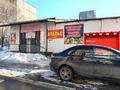 Свободное назначение, офисы, магазины и бутики, склады, общепит, салоны красоты, медцентры и аптеки, образование, развлечения · 658 м² за 98 млн ₸ в Караганде, Алихана Бокейханова р-н