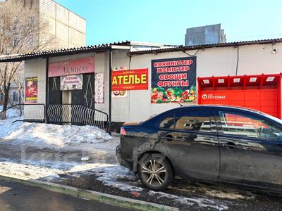 Свободное назначение, офисы, магазины и бутики, склады, общепит, салоны красоты, медцентры и аптеки, образование, развлечения · 658 м² за 98 млн ₸ в Караганде, Алихана Бокейханова р-н