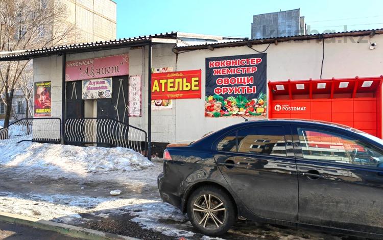 Свободное назначение, офисы, магазины и бутики, склады, общепит, салоны красоты, медцентры и аптеки, образование, развлечения · 658 м² за 98 млн ₸ в Караганде, Алихана Бокейханова р-н — фото 2