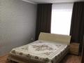 3-комнатная квартира, 63 м², 4/5 этаж, Назарбаева 20 за 20 млн 〒 в Павлодаре — фото 4