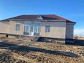 Участок · 15 га, Бесарык ауылы за 80 млн ₸ в  — фото 2