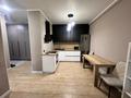 2-комнатная квартира · 60 м² · 12/16 этаж, Каныша Сатпаева 133/1 за 350 000 ₸ в Алматы, Бостандыкский р-н
