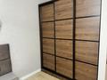 2-комнатная квартира · 60 м² · 12/16 этаж, Каныша Сатпаева 133/1 за 350 000 ₸ в Алматы, Бостандыкский р-н — фото 14