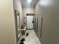 2-комнатная квартира · 60 м² · 12/16 этаж, Каныша Сатпаева 133/1 за 350 000 ₸ в Алматы, Бостандыкский р-н — фото 18