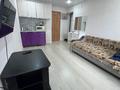 1-комнатная квартира · 18 м² · 1/9 этаж, Абая — КРУ (СХИ) за 9.1 млн ₸ в Костанае — фото 3