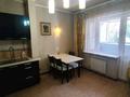 4-комнатная квартира · 94.6 м² · 3/5 этаж, ул Утеген батыра за ~ 78 млн ₸ в Алматы, Ауэзовский р-н — фото 11