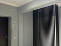 3-комнатная квартира · 85 м² · 4/17 этаж, Жандосова 144/2 — Напротив Нархоза за 62 млн ₸ в Алматы, Ауэзовский р-н — фото 15
