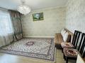 2-комнатная квартира · 56 м² · 2/9 этаж, Ташенова за 300 000 ₸ в Астане, р-н Байконур — фото 3
