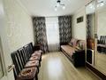 2-комнатная квартира · 56 м² · 2/9 этаж, Ташенова за 300 000 ₸ в Астане, р-н Байконур — фото 4
