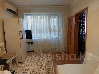 2-комнатная квартира · 45.7 м² · 2/4 этаж, Абая 40 — Около Политехнического колледжа за 12 млн 〒 в Балхаше