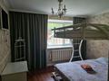 Свободное назначение · 301 м² за 180 млн ₸ в Астане, Алматы р-н — фото 6