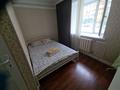 Свободное назначение · 301 м² за 180 млн ₸ в Астане, Алматы р-н — фото 17