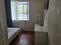 Свободное назначение · 301 м² за 180 млн ₸ в Астане, Алматы р-н — фото 19