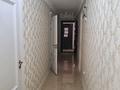 Свободное назначение · 301 м² за 180 млн ₸ в Астане, Алматы р-н — фото 21