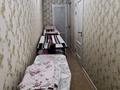 Свободное назначение · 301 м² за 180 млн ₸ в Астане, Алматы р-н — фото 26