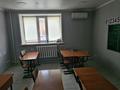 Свободное назначение · 301 м² за 180 млн ₸ в Астане, Алматы р-н — фото 32