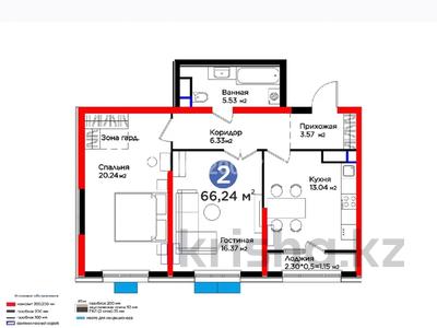 Продажа квартир в Шымкенте: 2-комнатная квартира · 67 м² · 11/16 этаж, К. Толеметова — Дендропарк за 37 млн 〒 2-комнатная квартира · 67 м² · 11/16 этаж, К. Толеметова — Дендропарк за 37 млн 〒 в Шымкенте, Абайский р-н
