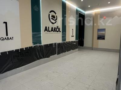 1-комнатная квартира · 36 м² · 2/12 этаж, Чингиз айтматова 79 за 22 млн 〒 в Астане, Нура р-н