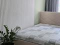 3-комнатная квартира · 59 м² · 4/4 этаж, мкр №1 59 — Алтынсарина Жубанова за 36 млн 〒 в Алматы, Ауэзовский р-н — фото 2