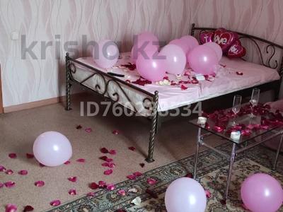 1-комнатная квартира · 45 м² · 1/6 этаж, Маяковского 107 — Быковского за 9 500 ₸ в Костанае