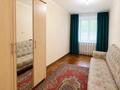 3-бөлмелі пәтер · 58 м² · 1/4 қабат, Исаева — Казбекби, бағасы: 41.5 млн ₸ в Алматы, Алмалинский р-н — фото 4