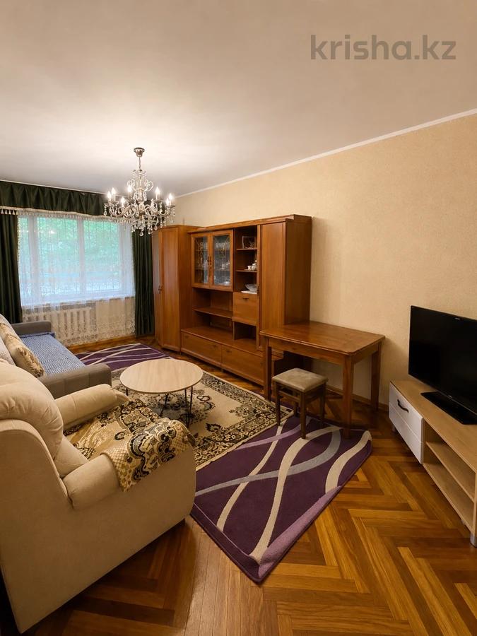 3-комнатная квартира · 58 м² · 1/4 этаж