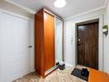 3-комнатная квартира · 68 м² · 4/6 этаж, Кажымукана 16 за 34 млн ₸ в Астане, Алматы р-н — фото 19